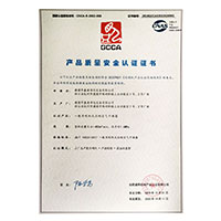 www.肏屄>
                                      
                                        <span>大雞巴操逼視頻啊啊啊产品质量安全认证证书</span>
                                    </a> 
                                    
                                </li>
                                
                                                                
		<li>
                                    <a href=